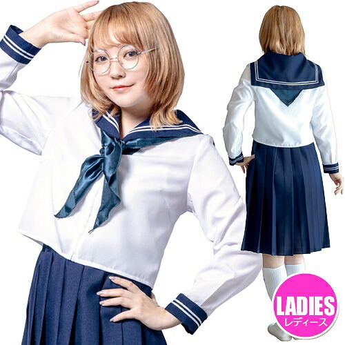 コスプレ女子高　ジャケット Amazon.co.jp: [山水集] セーラー服 韓国式 タイトスカート 清純