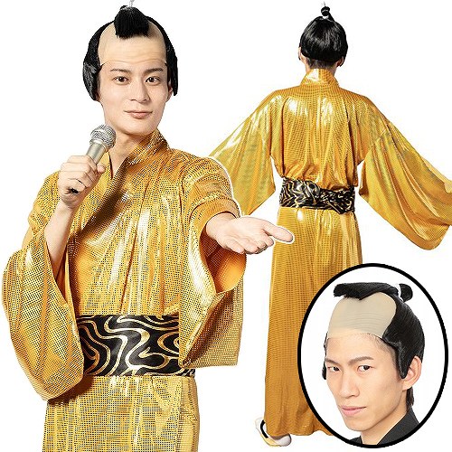 ☆金色将軍　（かつらセット）　[金色 着物 着流し サンバ コスプレ 余興 ものまね 衣装 ダンス 時代劇 コスチューム ゴールド モノマネ なりきり ハロウィン 一発芸 宴会 2次会 結婚式 演芸 演劇 イベント]【SE5034】
