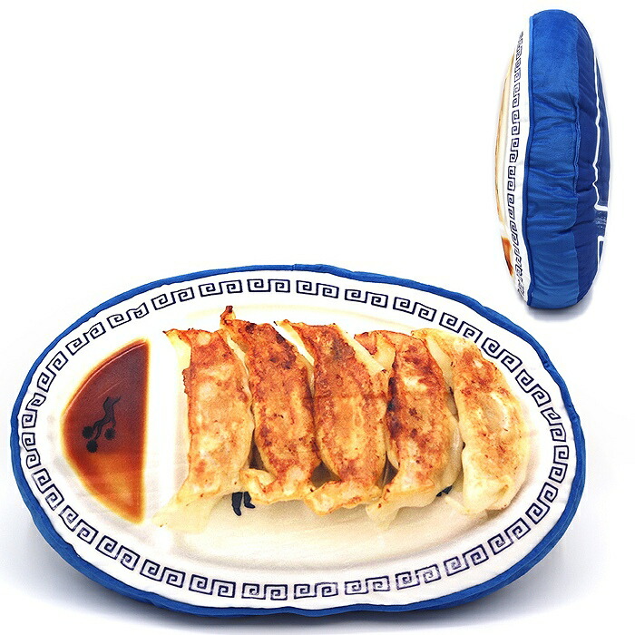 334 ☆焼く前のぎょうざのぬいぐるみ Amazon.co.jp: 焼きたて！ まんぷく餃子 ウルトラBIGぬいぐるみ