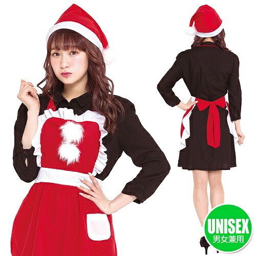 楽天市場】!!最安値挑戦中!![サンタ コスプレ レディース エプロン