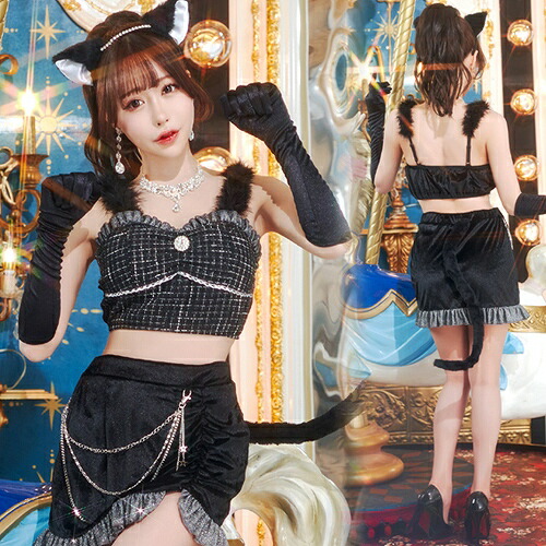 【1点までメール便も可能】リュクステラ ミッドナイトキャット　　[黒猫 コスプレ ブラックキャット コスチューム 黒ネコ 衣装 ラグジュアリー 豪華 なりきり 大人用 女性用 レディース 仮装 ハロウィン イベント]【909286】