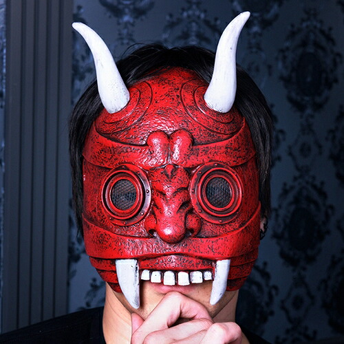 楽天市場】ハーフ鬼マスク 赤【節分 豆まき 鬼 悪魔 デビル 半面マスク
