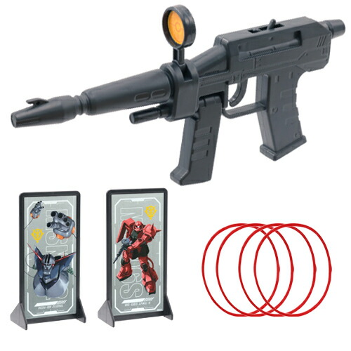 機動戦士ガンダム ラバーバンドライフル ビームライフル 輪ゴム鉄砲 8個セット 楽天市場】機動戦士ガンダム ラバーバンドライフル［ ゴム鉄砲 ビーム