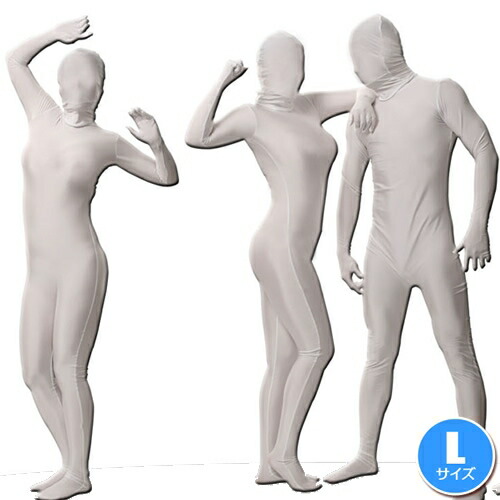 【1点までメール便も可能】透明人間 パンテックス 白（L） [完全全身タイツ 全身コスチューム コスプレ]【A-0124_460275】画像