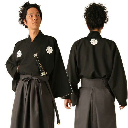 楽天市場 坂本龍馬 コスチューム 坂本くん 龍馬 コスチューム コスプレ なりきりセット 仮装コスチューム 舞台衣装 宴会 A 0229 5753 イベントショップ パンプキン