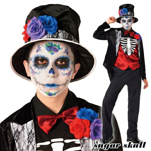 楽天市場 シュガースカル グルーム メキシコ 死者の日 コスプレ スカル グルーム ガイコツ コスプレ コスチューム ハロウィン 衣装 男性 メンズ イベントショップ パンプキン