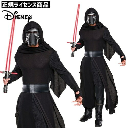 スターウォーズ 悪役 ハッピ コスプレ 全身タイツ 大人男性用 デラックス カイロレン スターウォーズ 祭りはっぴ 悪役 カイロレン 衣装 メンズ衣装 仮装 ハロウィン コスチューム イベントショップ パンプキン
