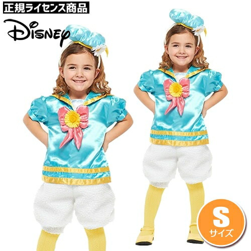 楽天市場 ドナルドダック コスプレ 子供女の子用 パステル ドナルド Sサイズ ドナルドダック デイジーダック キッズ コスプレ 衣装 仮装 ハロウィン コスチューム ディズニー Disney Hb イベントショップ パンプキン