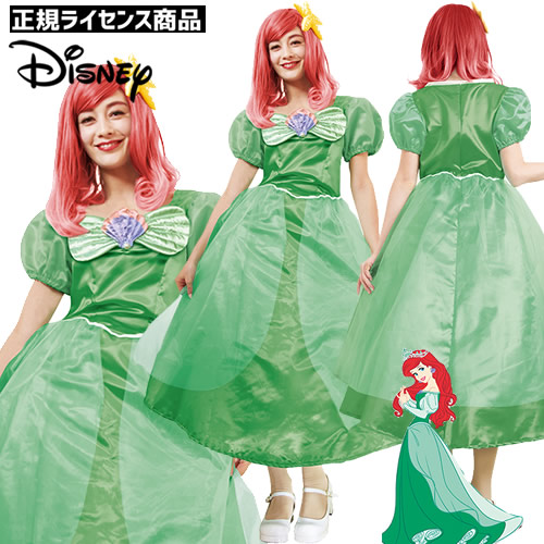 Disney - ハロウィン コスプレ ディズニー ラプンツェル 衣装 仮装 大人 塔の上のラプンツェル コスプレ衣装 ディズニープリンセス