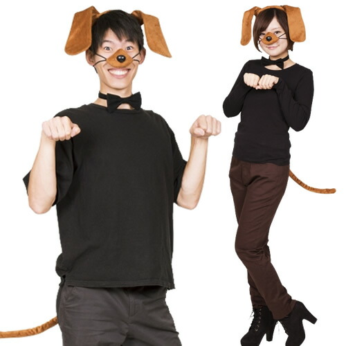 楽天市場 イヌ コスプレ わんわんセット ビーグル 犬耳 ビーグル カチューシャ 犬 コスプレ 年賀 戌年 年賀コスチューム イベント 仮装 パーティーグッズ B 3012 イベントショップ パンプキン