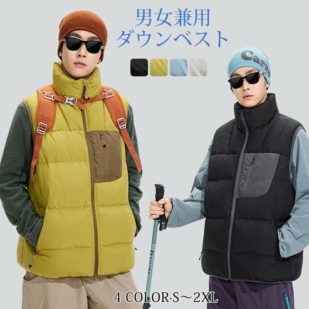 より良い メンズ 防寒 中綿 落ち込むより良い あったかい 冬 山登り 魚釣り 写真家 保温 アウトドア 防寒 生あたたかい ゆったり 心地好い メンズ トップス 秋 冬 S M L XL 2XL 男女兼用