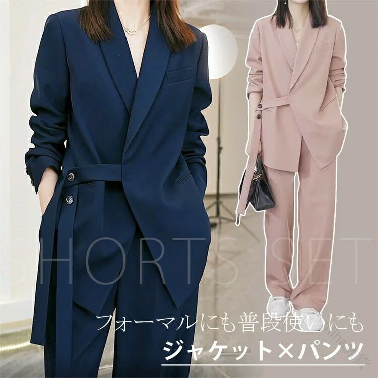 フォーマル一こまに似つかわしげ洗えるレディース背広 卒園はいり込む式から華燭の典まで幅広く放射能 御っ母さんの体型を心ゆかしいに包む上衣と広々としたズボン下 人並み外れたな日の窈窕たるな御召しもの