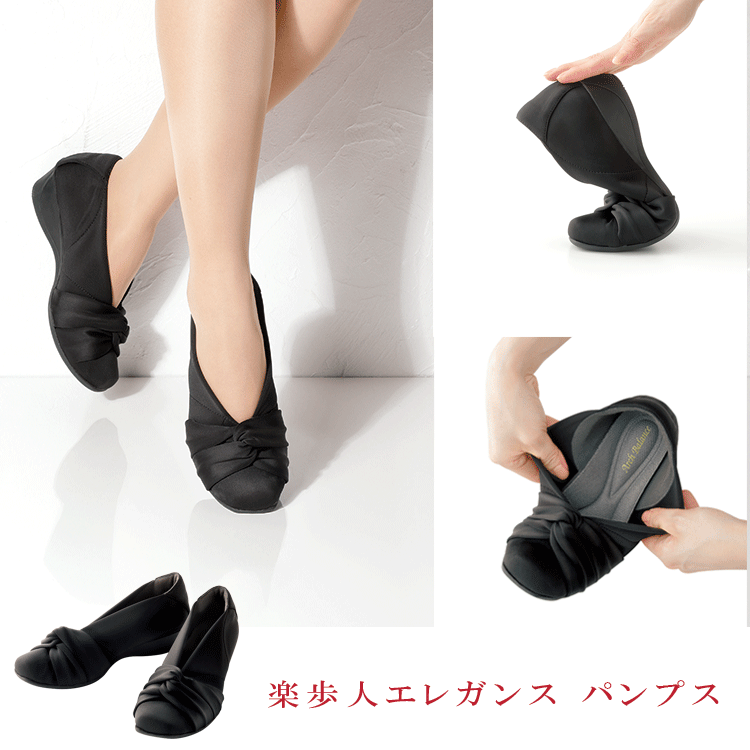 Beauty Health Products Meidai Rakuten Ichiba Shop Of Superior