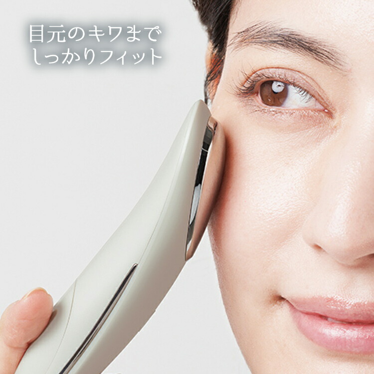 市場 美顔器 美顔マッサージ 超音波 2モード Beauty 軽量 フェイシャルブースター Stella 美顔 クレンジング 超音波美顔器 市場 美顔器 美顔マッサージ 超音波 2モード Beauty 軽量 フェイシャルブースター Stella 美顔 クレンジング 超音波美顔器