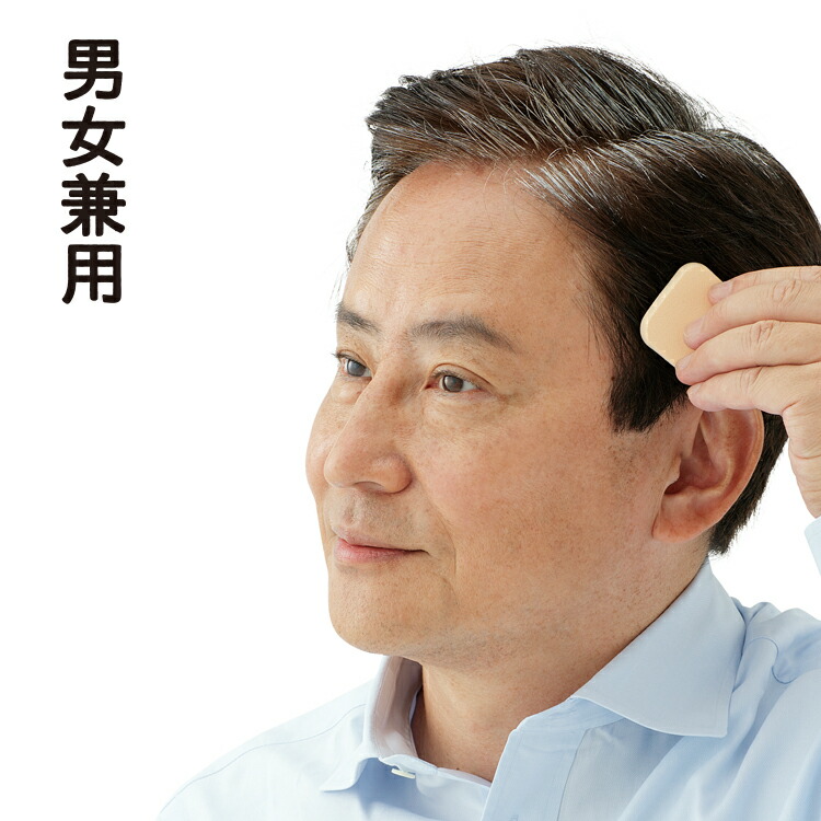 楽天市場 白髪隠し ファンデーション マイカラーヘアファンデ 生え際白髪目立たない なめらかカラーのヘアファンデーションです 白髪ファンデ 茶 白髪隠し 生え際 分け目 白髪染め 部分用 ポイントコンシーラー お家で簡単メイク 白髪かくし 小顔対策 健康 美容雑貨