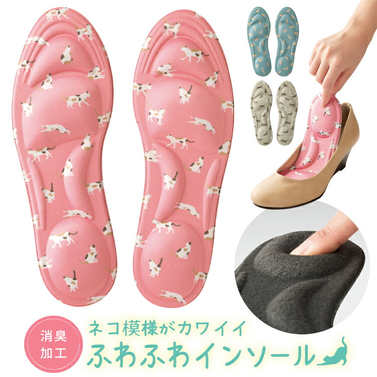 ふわふわ slpub028.jpg