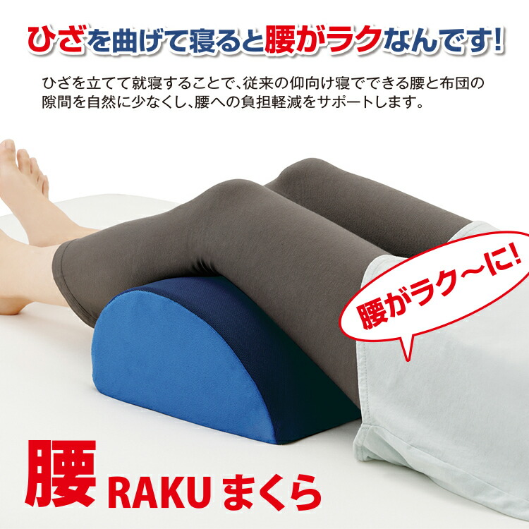 MＡDLYS極楽クッションに、なります。 madlys 極楽クッションに関する情報まとめ - みんカラ