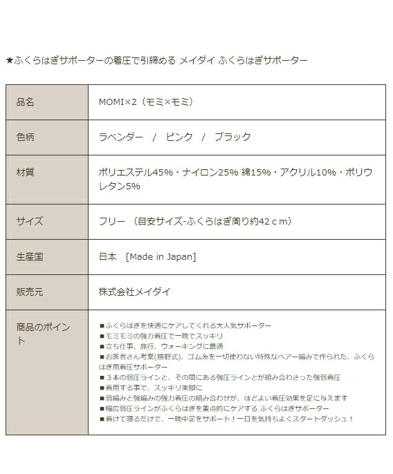 脚マッサージふくらはぎマッサージ器足脚マッサージ家庭用むくみストレス解消疲労回復コンパクト寝ながらリラックス男女兼用