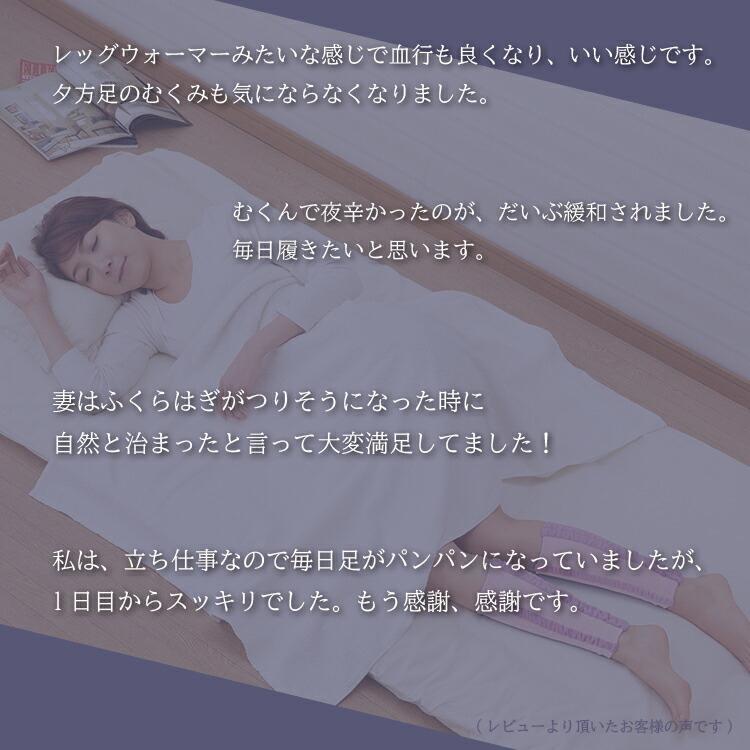 ふくらはぎサポーターむくみふくらはぎサポーター立ち仕事ふくらはぎサポーター徒歩ウォーキングランニングサッカーラグビーテニス野球左右男女兼用