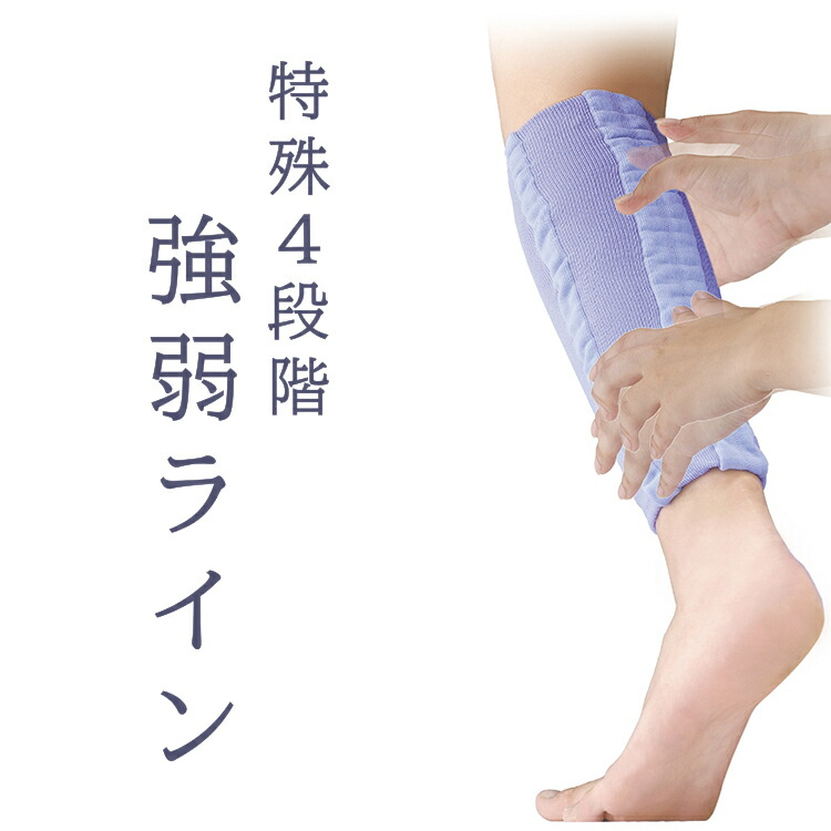 ランキング1位受賞MOMI×2(モミ×モミ)寝ている間に脚のむくみ解消フットマッサージレッグマッサージ揉みほぐし女性男性寝ながら強力リラックス男女兼用母の日