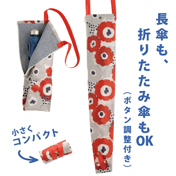 楽天市場】MENARD メナード [4種類から選べる] 健康茶 2g 75袋入