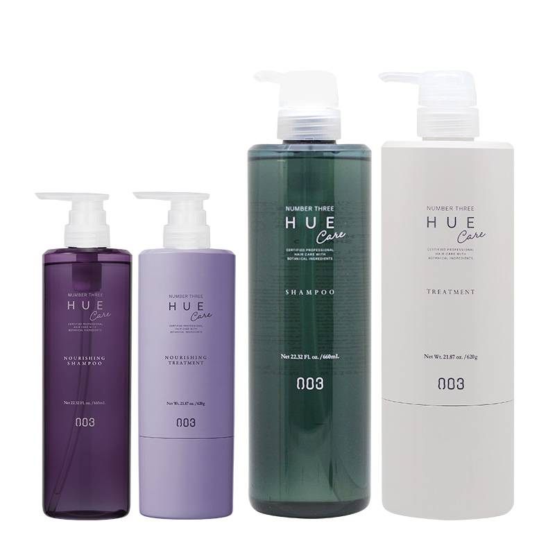 本店 ナンバースリー ヒュウケア シャンプー 660ml トリートメント 620g 計2個 ポンプセット no3 hue care ヘアカラー カラー ケア カラーケアシャンプー カラーケアトリートメント 美容室専売 サロン専売品 fucoa.cl