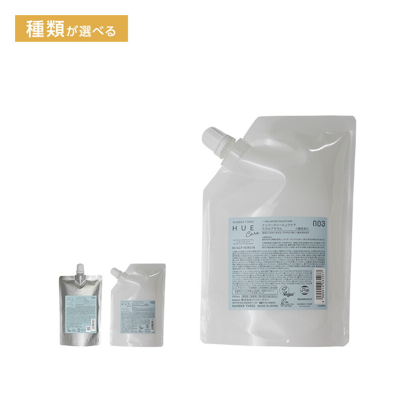 楽天市場】オラプレックス 4 in 1 モイスチャーマスク 370ml