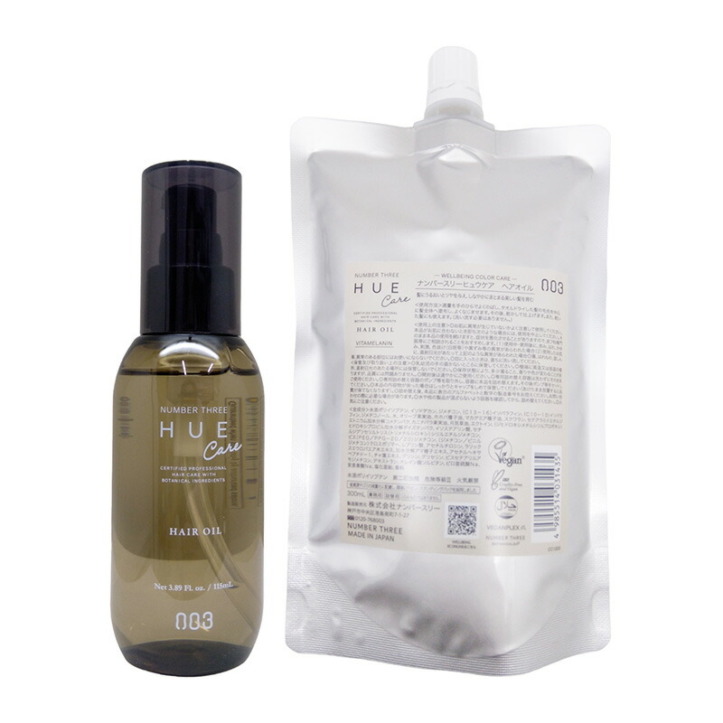 楽天市場】ナンバースリー ヒュウケア ヘアオイル 115ml×3個
