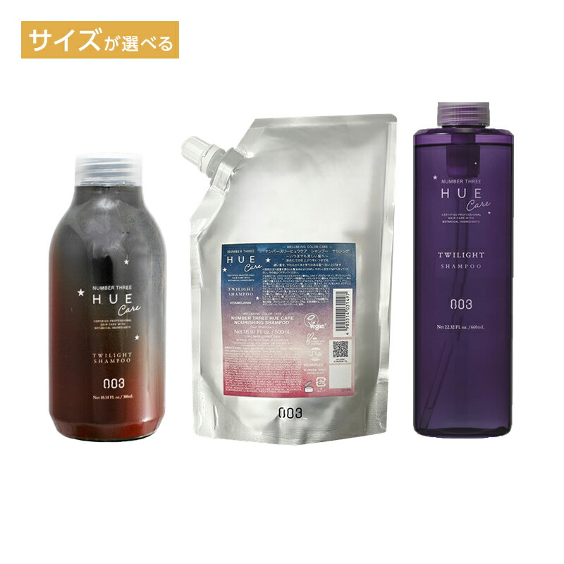 楽天市場】【LINE登録で300円OFF】ESTABLISHED エスタブリッシュ