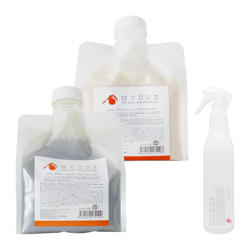 【LINE登録で300円OFF】MUCUE ムクエ スキャルプシャンプー フレッシュシトラス 600ml 詰替用＋ヘアトリートメント フレッシュシトラス 600g 詰替用＋ぷるぷるジュレミスト ピュアスウィート 180g 計3個セット[birakushin 美楽心 頭皮ケア スキャルプ]