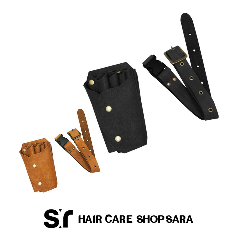 即日出荷 レアル シザーケース Se 5 エコテックス 4丁入 シザーケース 美容師 シザーケース シザーケース 革 シザーケース 本革 ヘアケア サロン専売 美容室専売 美容院 美容師 おすすめ 人気 ランキング クチコミ 女性 新発 Slplastic Co Th