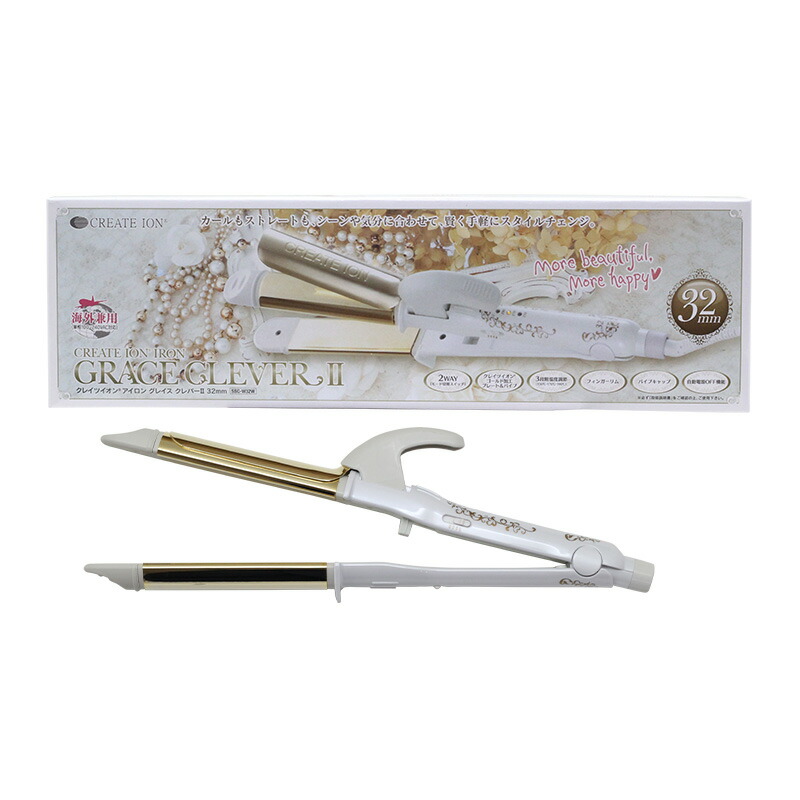 クレイツ Ssc W32w グレイスアイロン クレバーii Ssc W32w 32mm カールアイロン 2wayアイロン 2way カールヘアアイロン カールヘアーアイロン カールアイロン クレイツ ストレートヘアアイロン ストレートヘアーアイロン ストレートアイロン バーバーアームズ 土曜日も クレイツ Ssc W32w グレイスアイロン クレバーii Ssc W32w 32mm カールアイロン 2wayアイロン 2way カールヘアアイロン カールヘアーアイロン カールアイロン クレイツ ストレートヘアアイロン ストレートヘアーアイロン ストレートアイロン バーバーアームズ 土曜日も