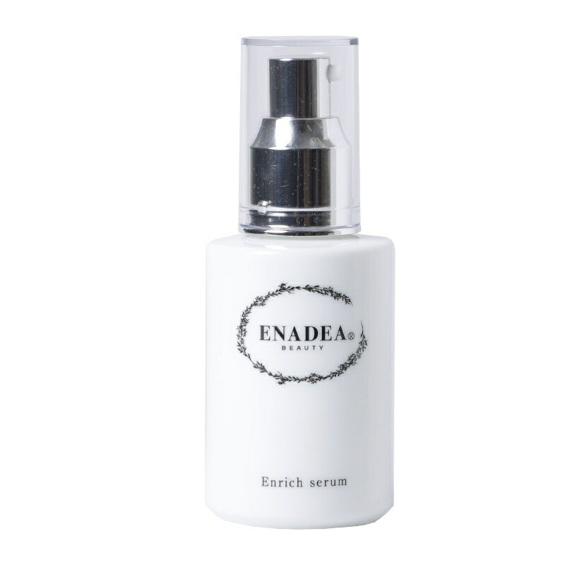 楽天市場】エナディア [エッセンスローション」 200ml 化粧水