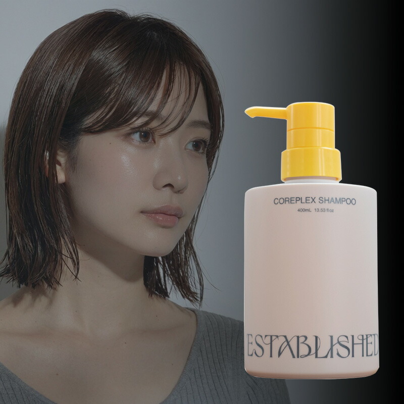 楽天市場】【ガチャを引いてMAX10%】ESTABLISHED エスタブリッシュ