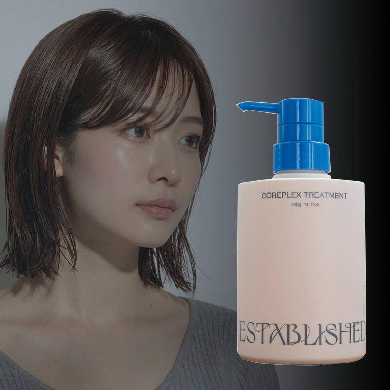 楽天市場】【ガチャを引いてMAX10%】ESTABLISHED エスタブリッシュ