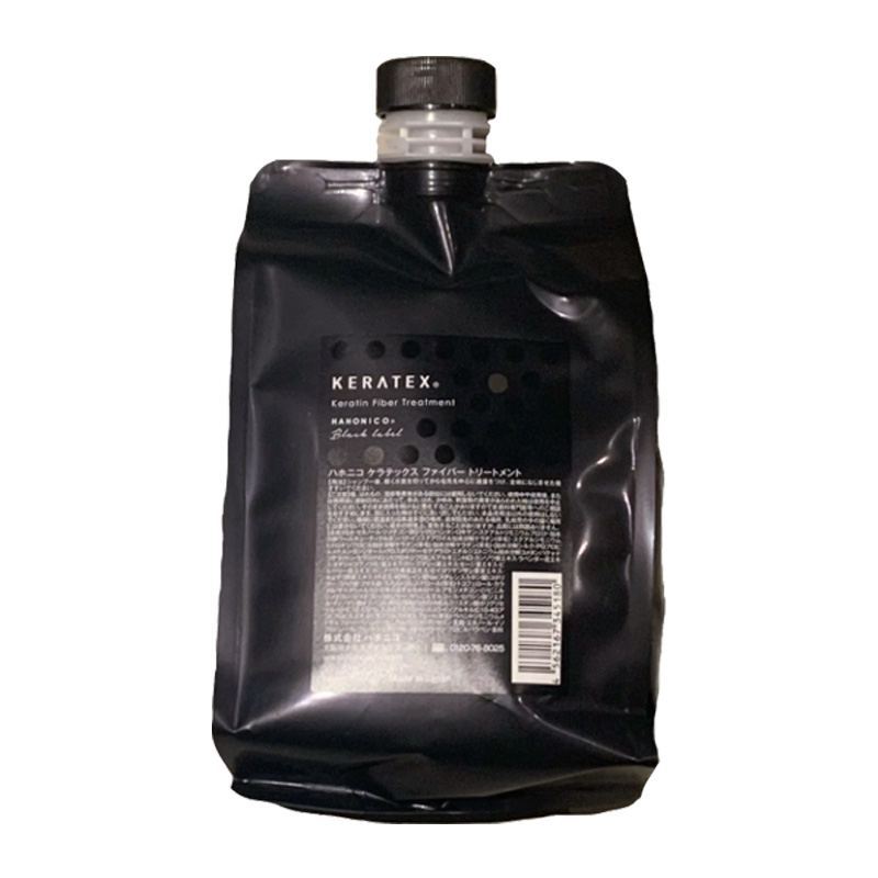 【新品】ハホニコ ケラテックス ファイバー トリートメント 1000ｇ×２個 10030310.jpg