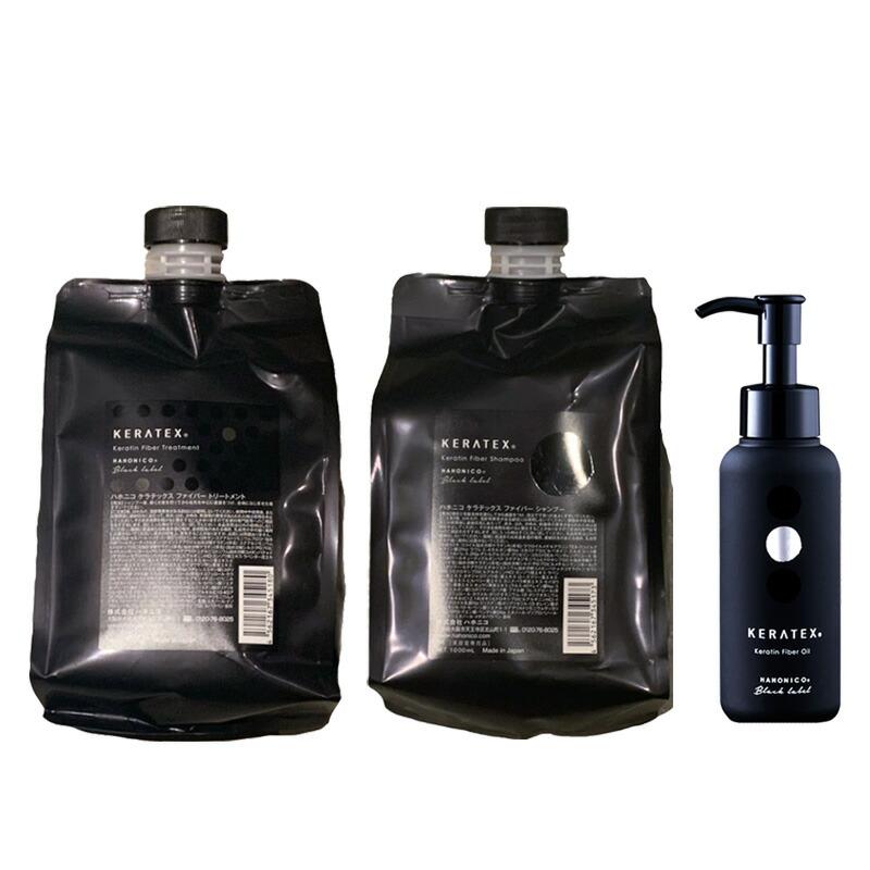 楽天市場】コタ アイケア シャンプー 800ml+トリートメント 800g