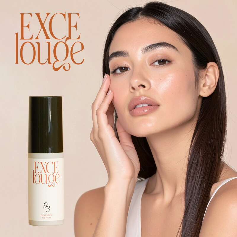 ナチュラルバイオ エクセルージュ ナチュラルバイオ エクセルージュ