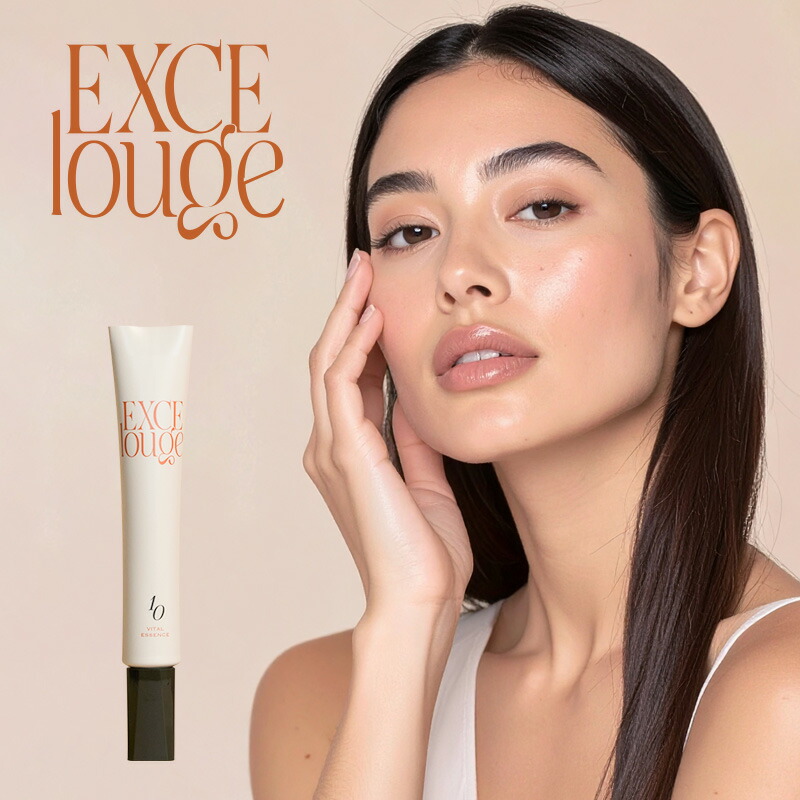 楽天市場】【LINE登録で300円OFF】北海道ナチュラルバイオグループ