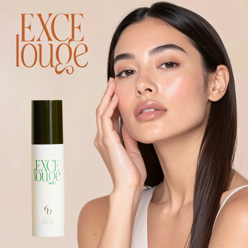 楽天市場】【ガチャを引いてMAX10%】北海道ナチュラルバイオグループ