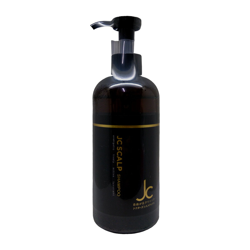 楽天市場】＼【本日 10倍！ ポイント UP】／自由が丘クリニック