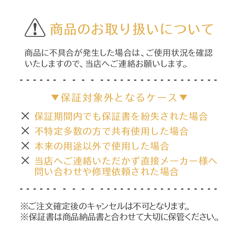 楽天市場 アイビル Dh セラミックアイロン 12mm Aivil アイビル コテ