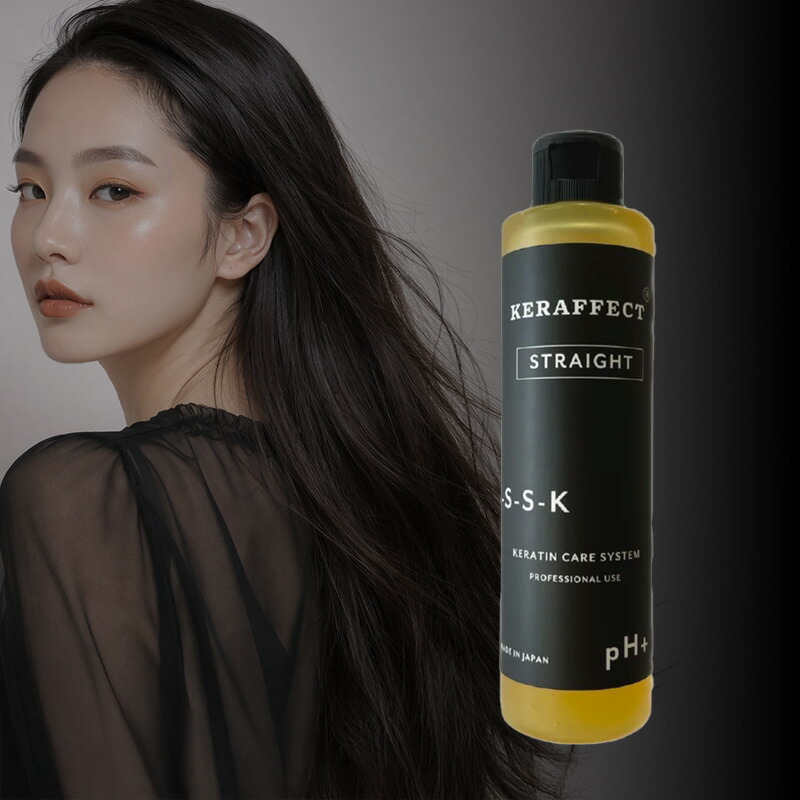 楽天市場】【お代金が半額チャンス2/26 9:59迄】ケラフェクト