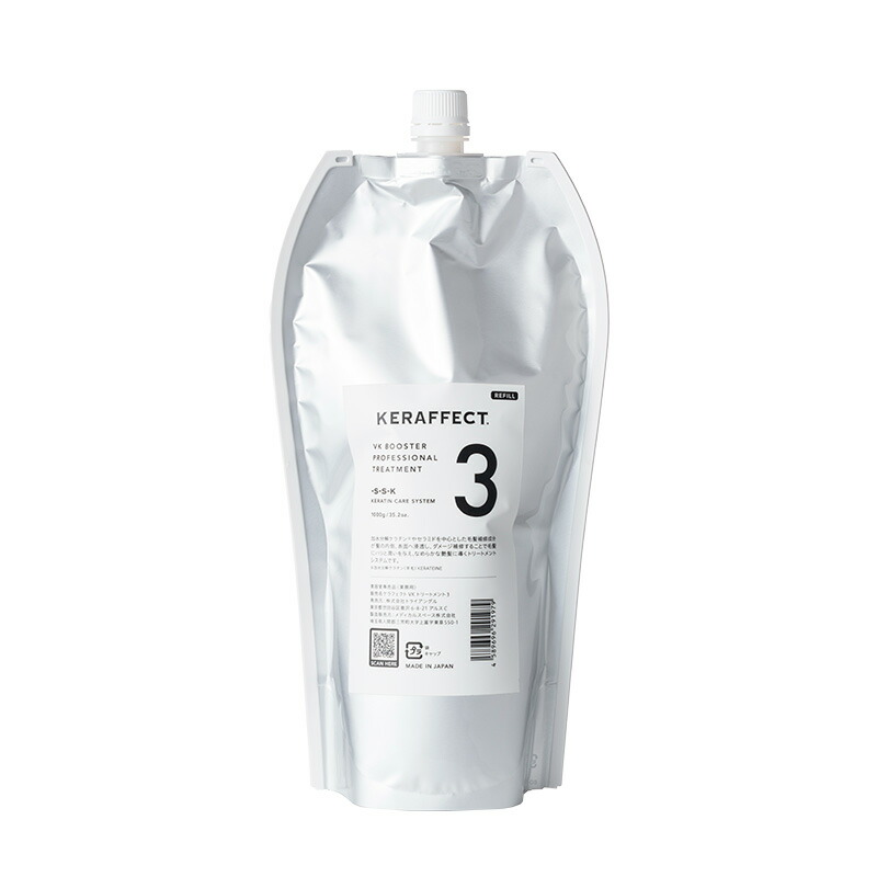 楽天市場】【LINE登録で300円OFF】ケラフェクト VK ブースター