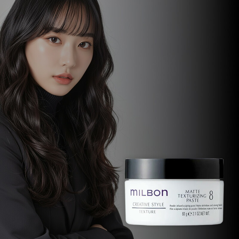 楽天市場】ミルボン アンド バフ フィニッシング ペースト 100g(アンド