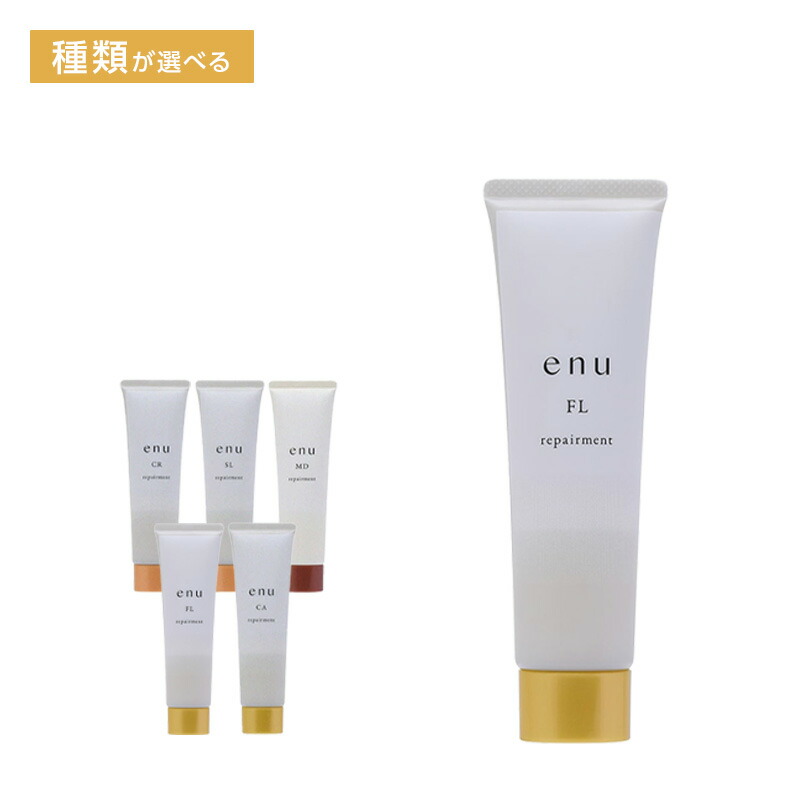 楽天市場】【LINE登録で300円OFF】ESTABLISHED エスタブリッシュ