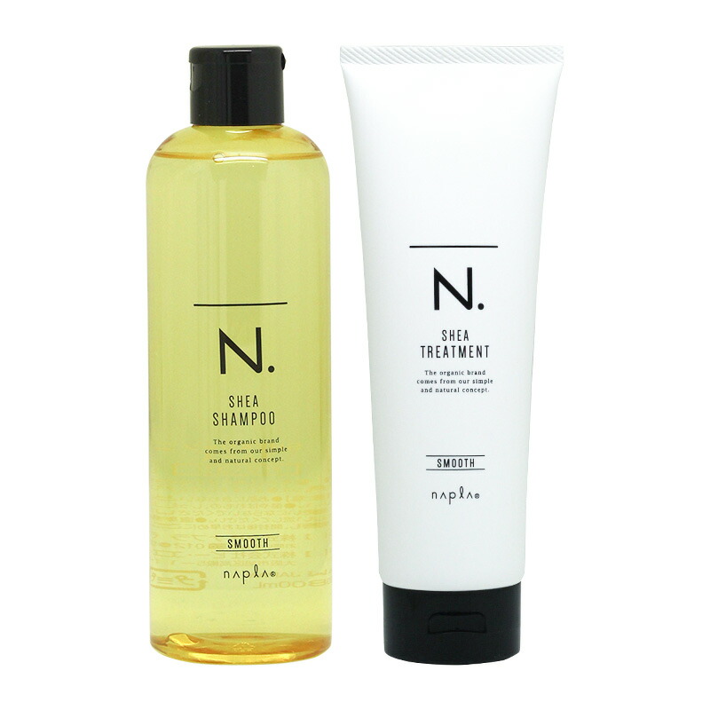 【LINE登録で300円OFF】ナプラ N. エヌドット SHEA シャンプー スムース 300ml＋トリートメント スムース 240g 計2個セット[さらさら シャンプー N. エヌドット サロン専売 指通り 正規品 毎日使い 毛先まで]