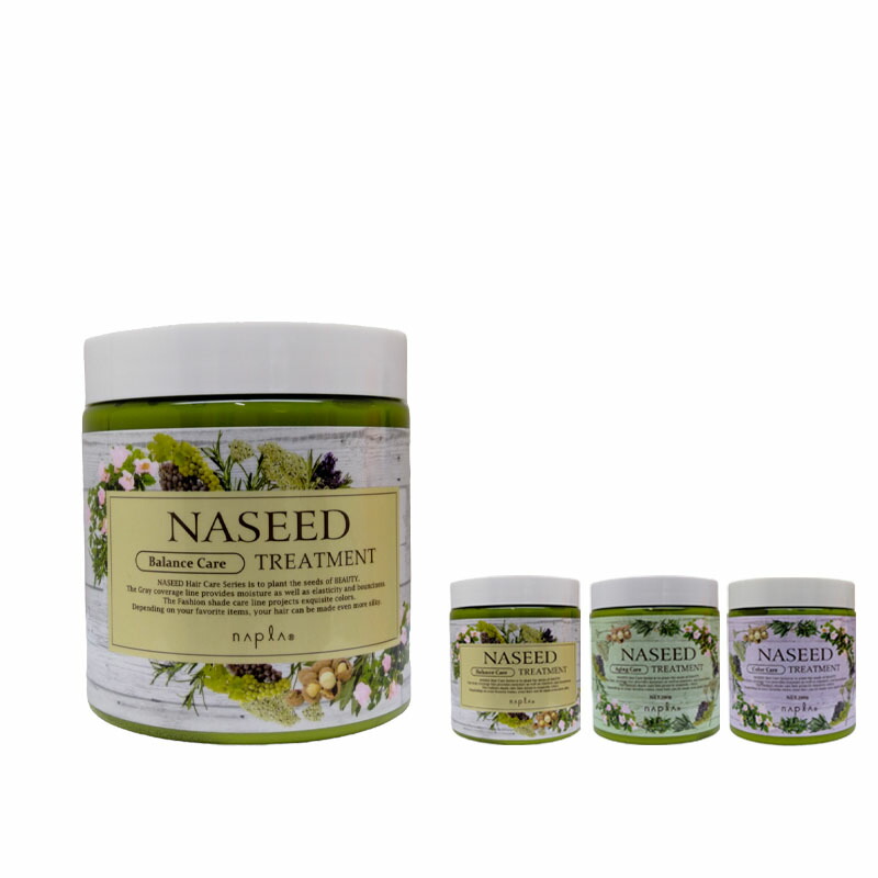 楽天市場】【LINE登録で300円OFF】ナプラ ナシード シャンプー