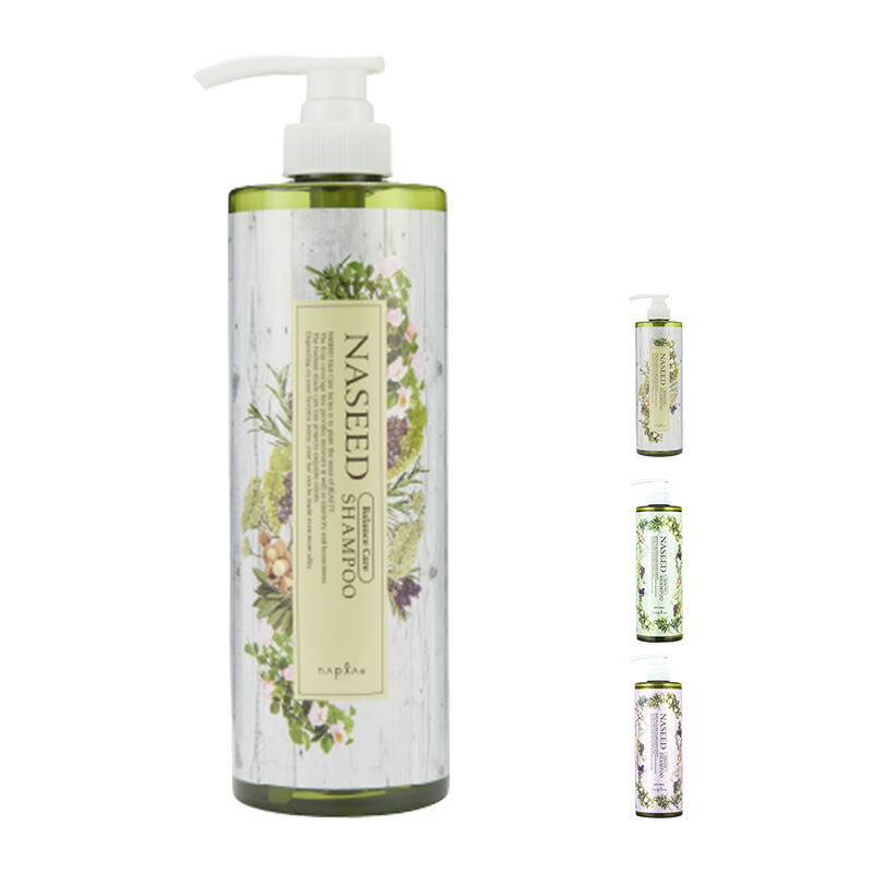 楽天市場】【LINE登録で300円OFF】ナプラ ナシード シャンプー