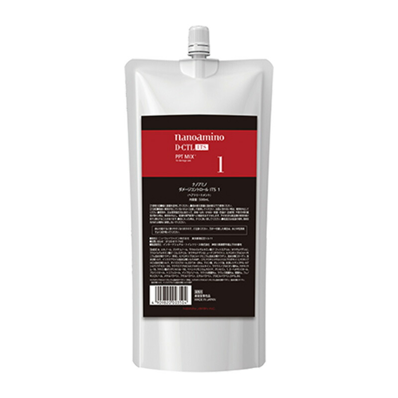 楽天市場】ニューウェイジャパン トリキュア ベース 500ml[s m